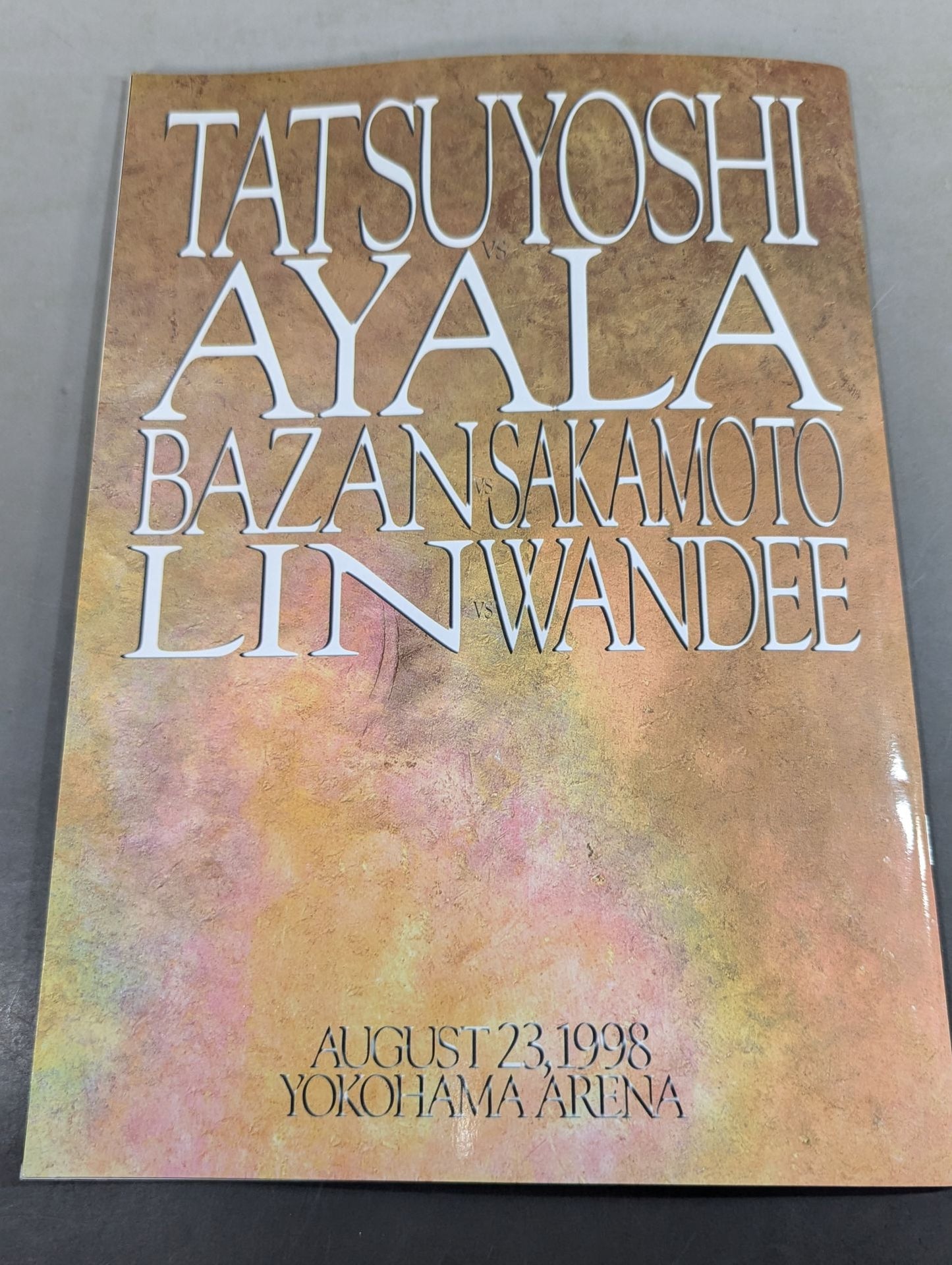 【WBC世界バンタム級タイトルマッチ】辰吉丈一郎vsアヤラ