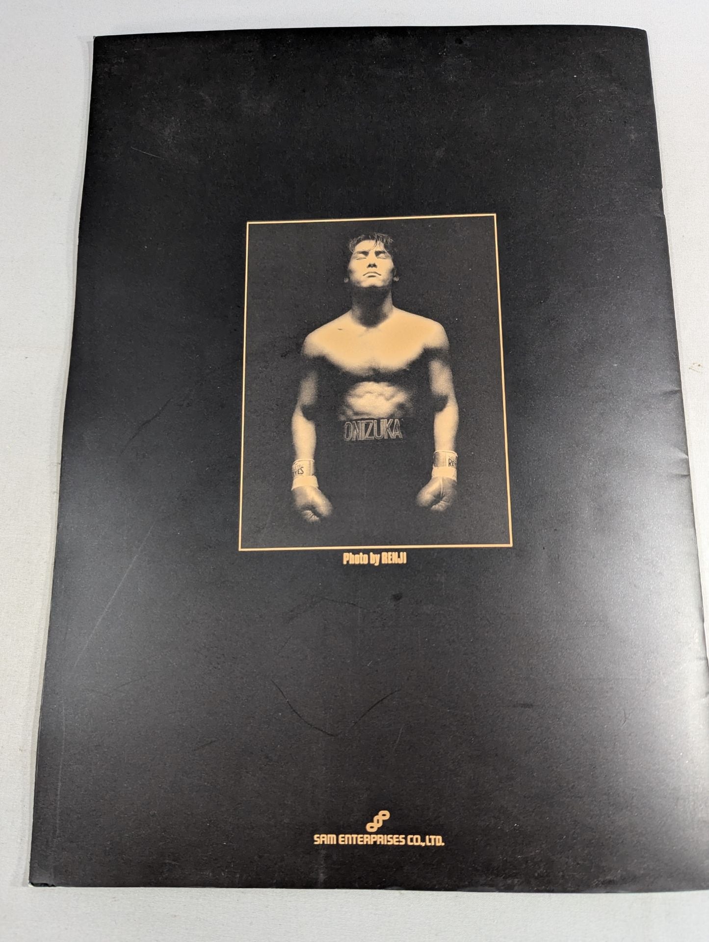 【WBA世界Jバンタム級タイトルマッチ】鬼塚勝也vsカストロ