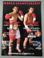 2004249234001209_1_medium.jpg?