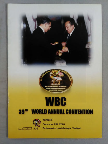 WBC第39回世界総会
