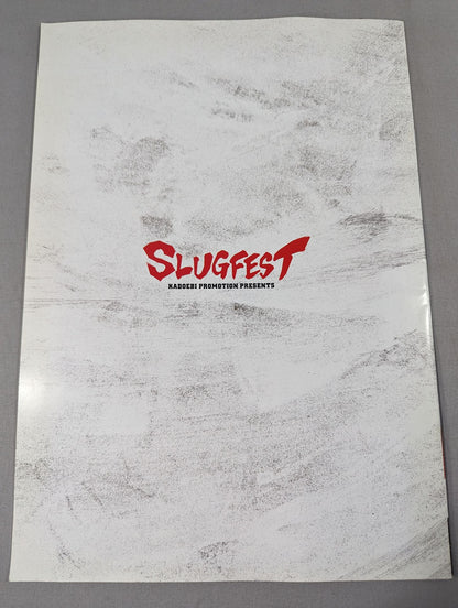 小國以載 世界前哨戦 SLUGFEST