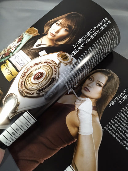 【WBO World Super Flyweight Championship Match】Kazusho Ioka vs. Aston Parikte / LIFETIME BOXING FIGHTS 2