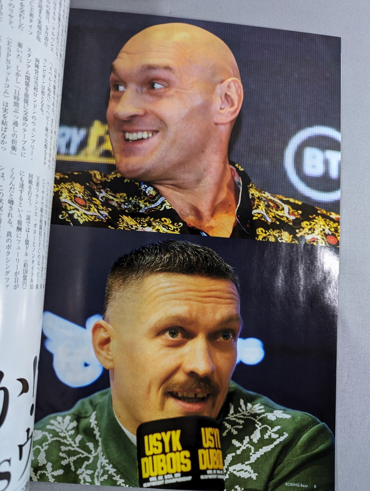 Boxing Beat November 2023