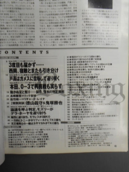 Boxing Magazine 437