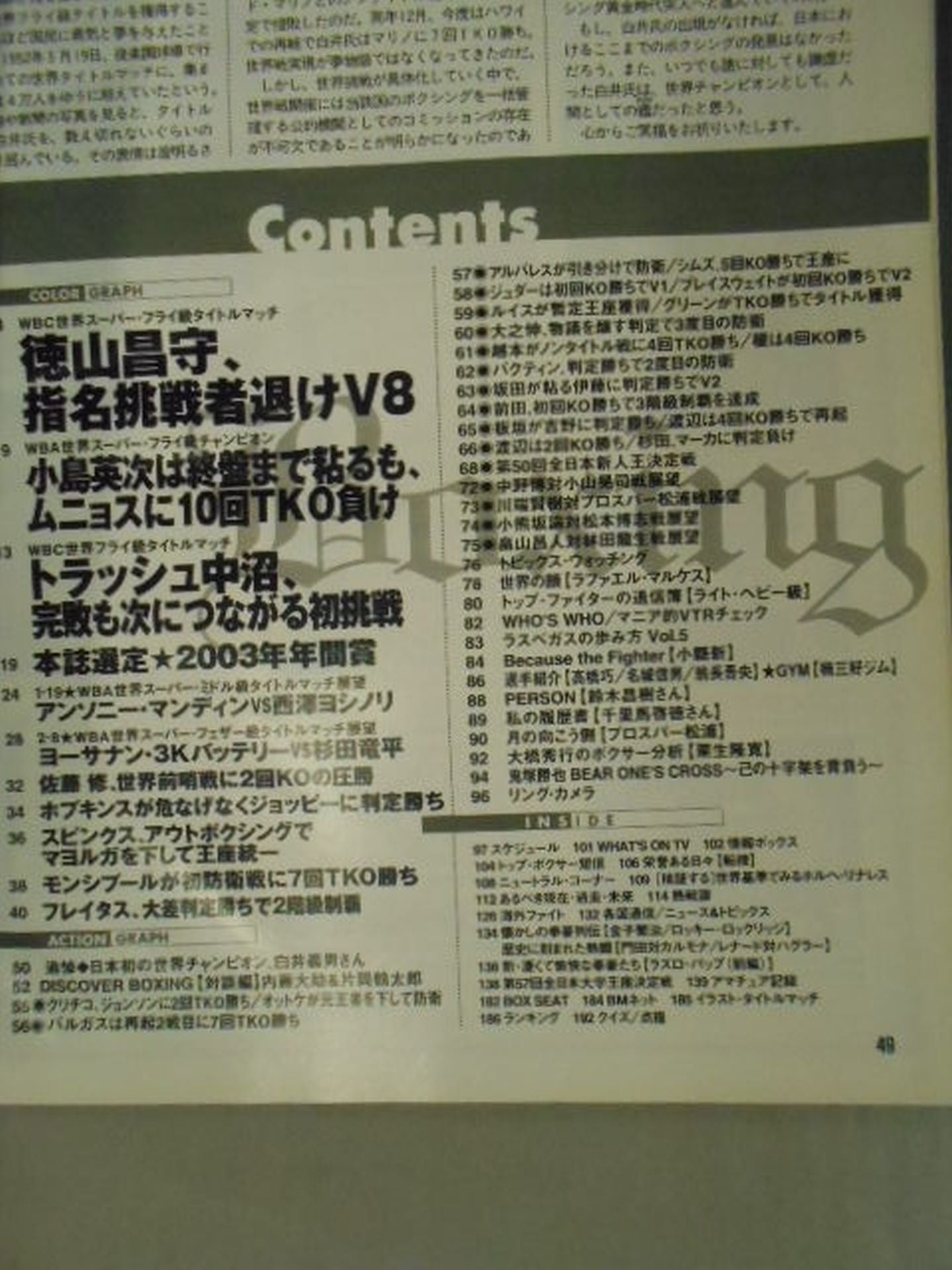 Boxing Magazine 440