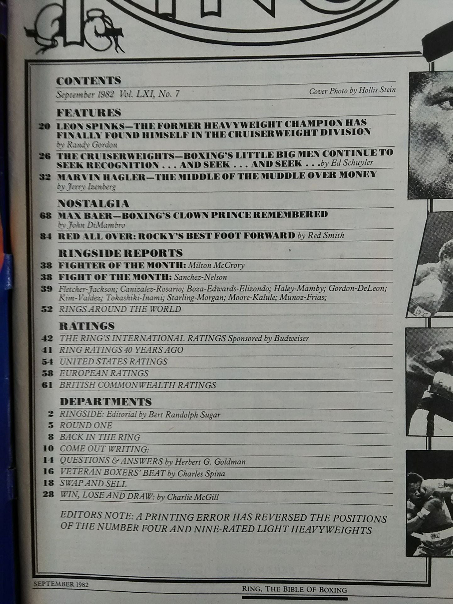 The RING 1982年09月号