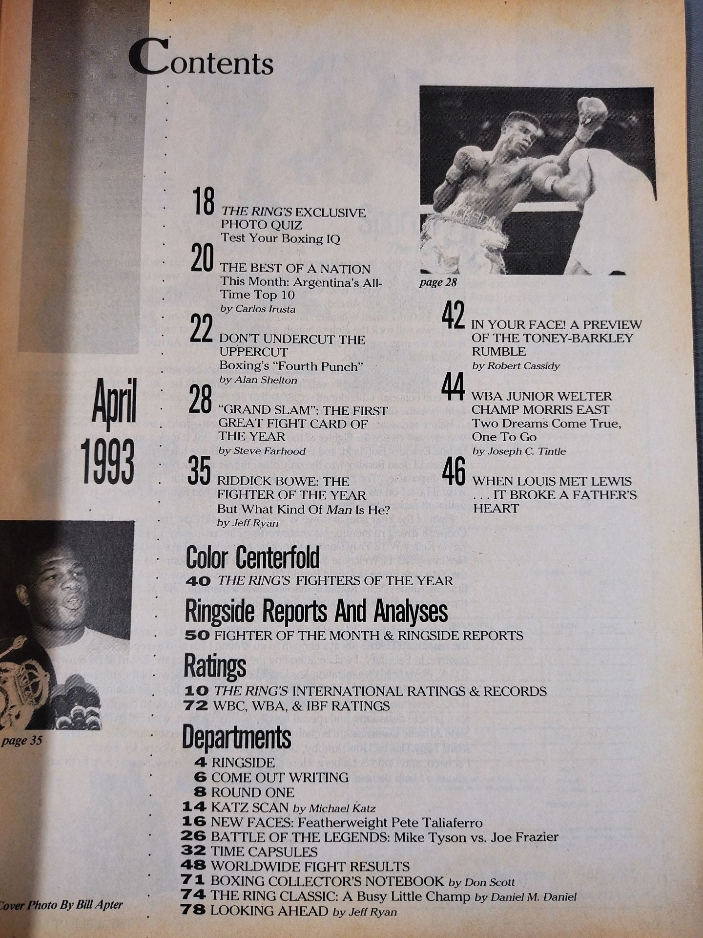 The RING 1993年4月号