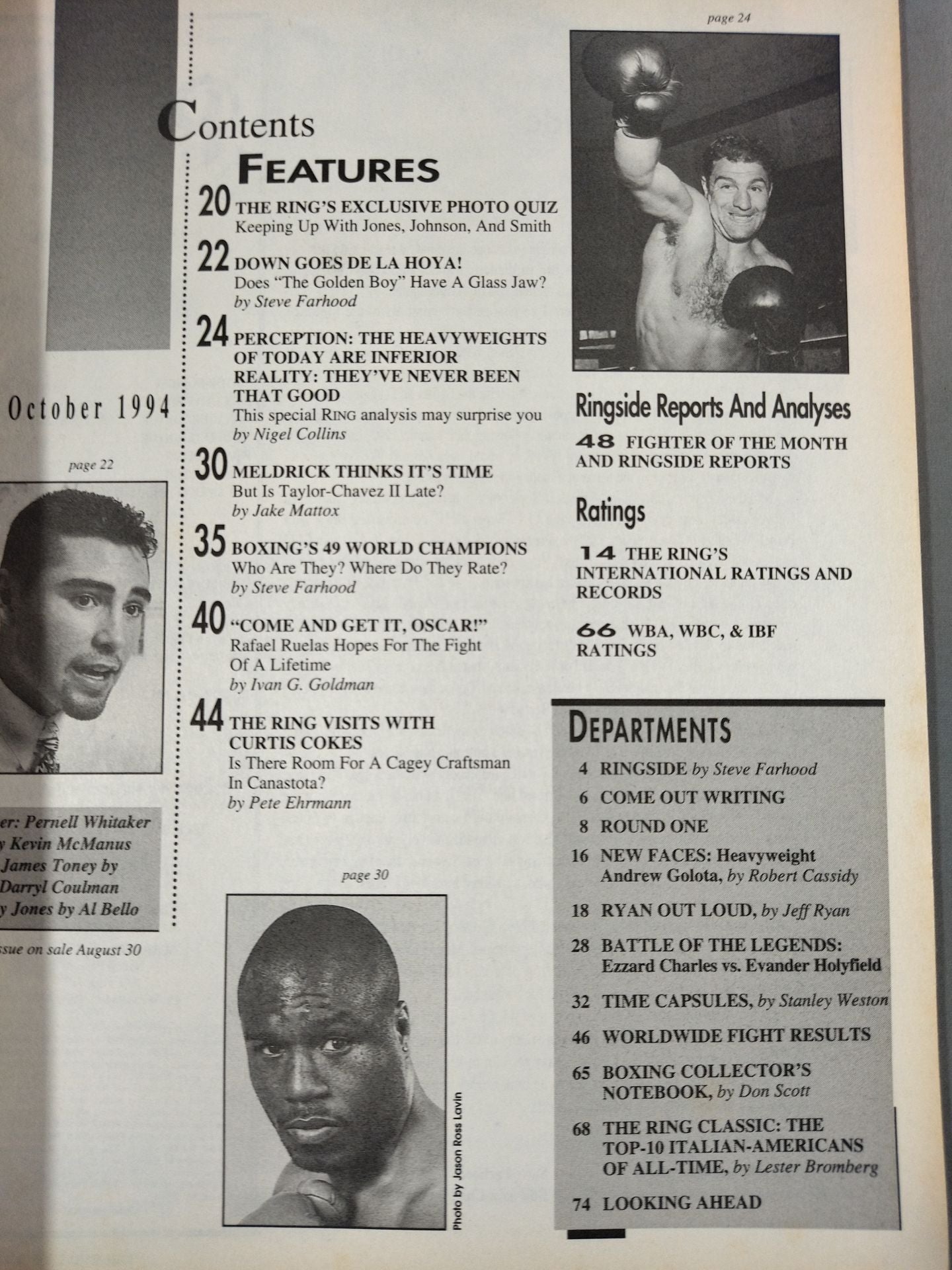The RING 1994年10月号