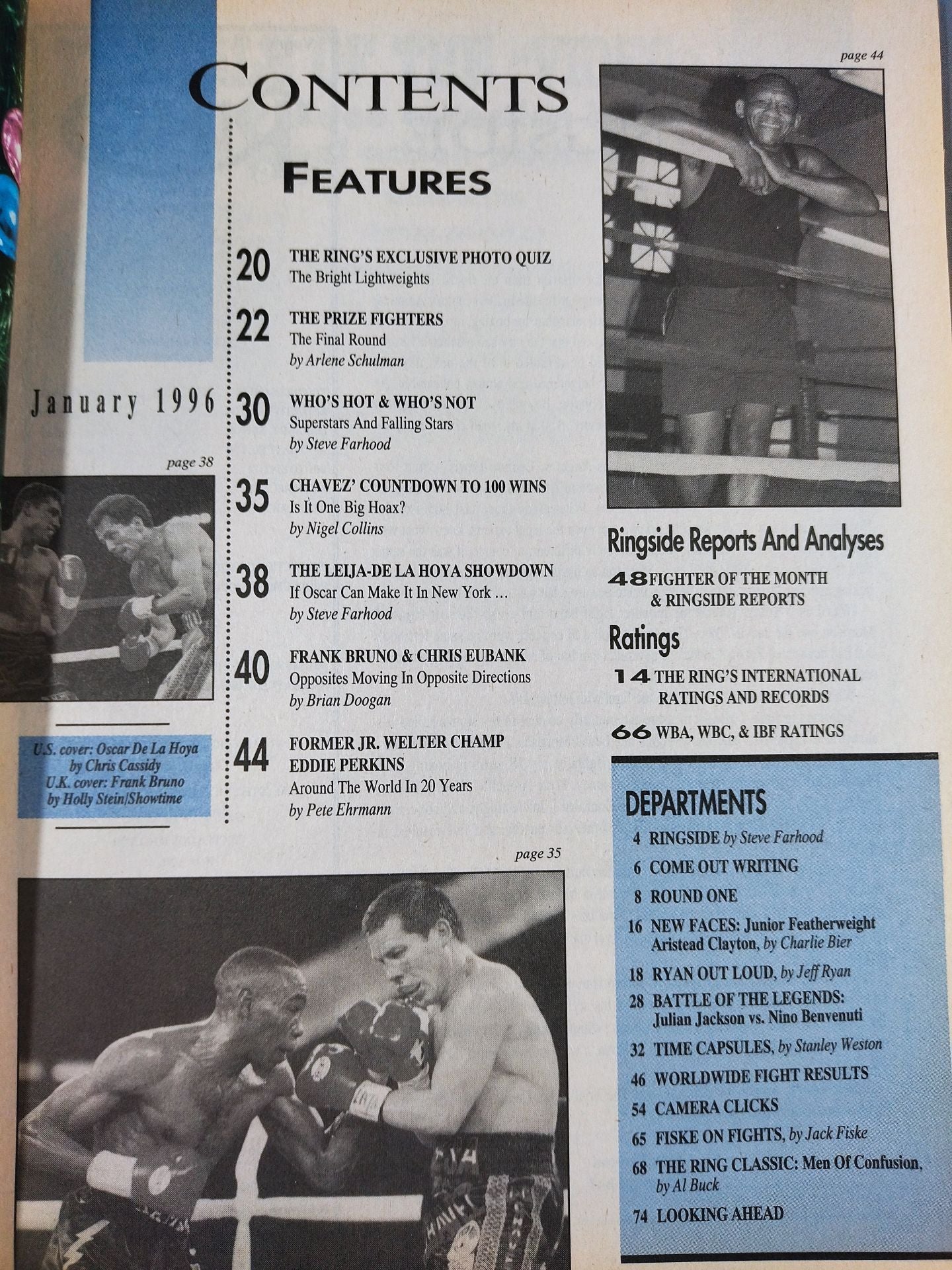 The RING 1996年1月号