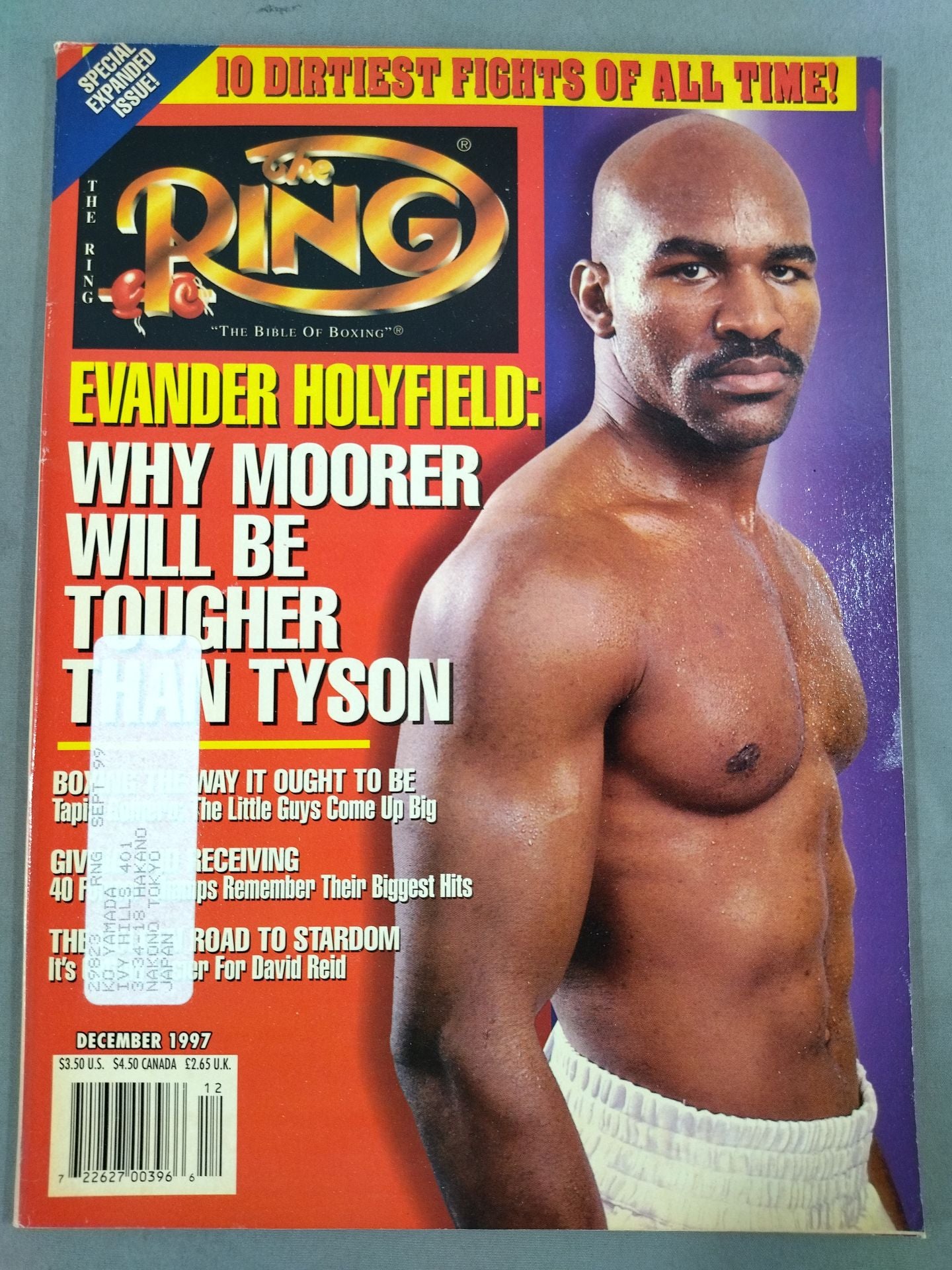 The RING 1997年12月号