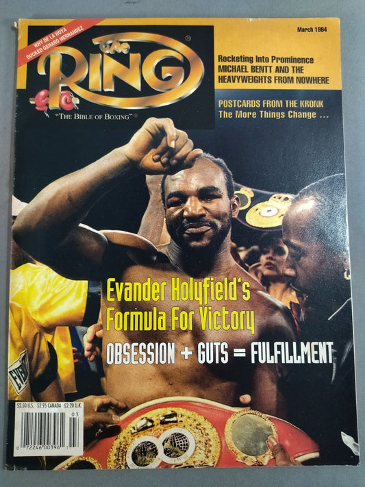 The RING 1994年3月号
