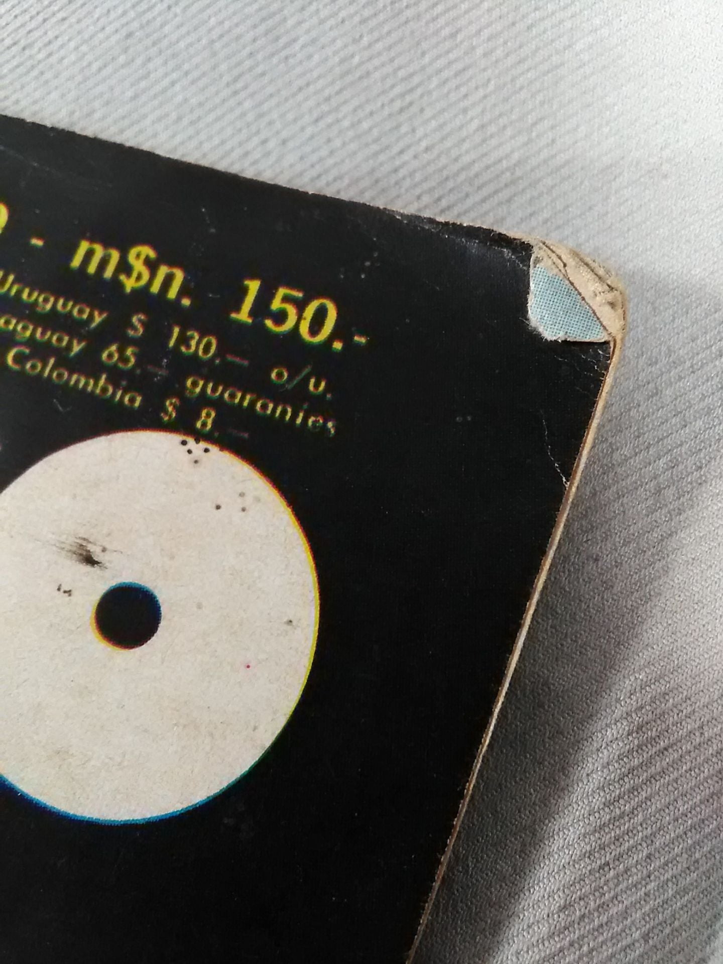 El Grafico 1971年09月号