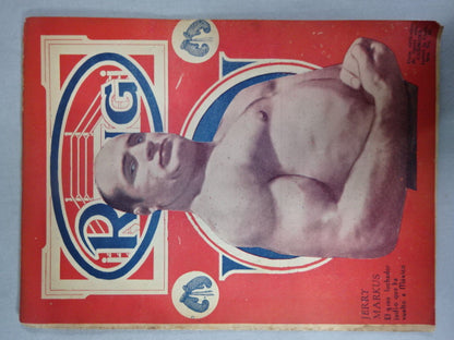 el RING No.248