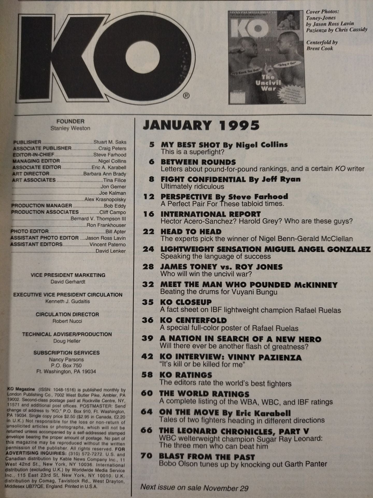 KO MAGAZINE 1995年1月号
