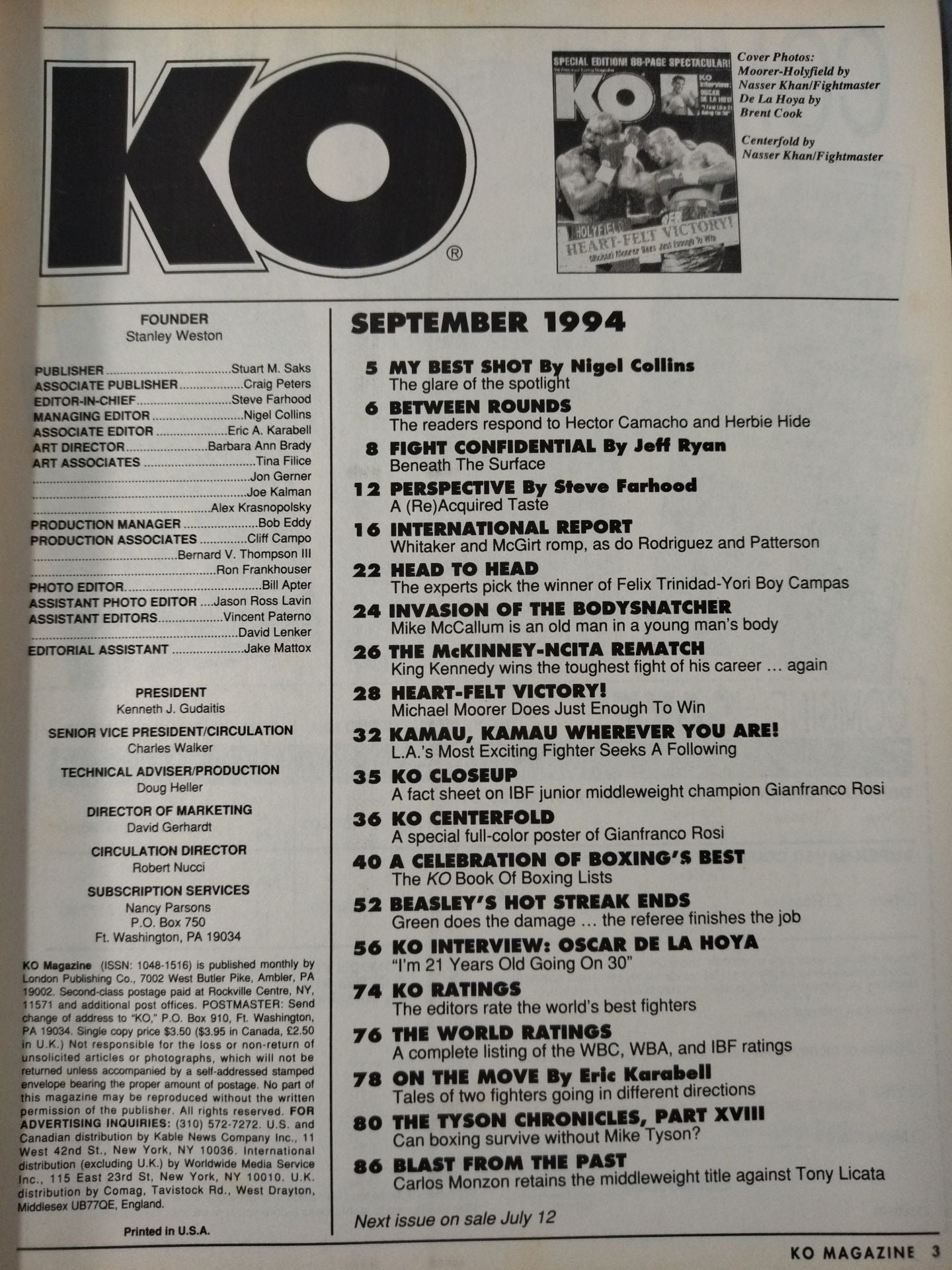 KO MAGAZINE 1994年9月号
