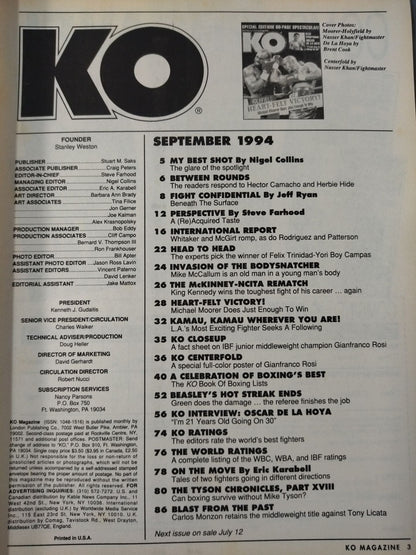 KO MAGAZINE 1994年9月号