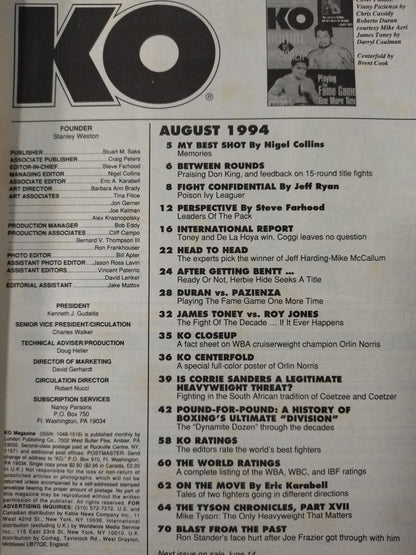 KO MAGAZINE 1994年8月号