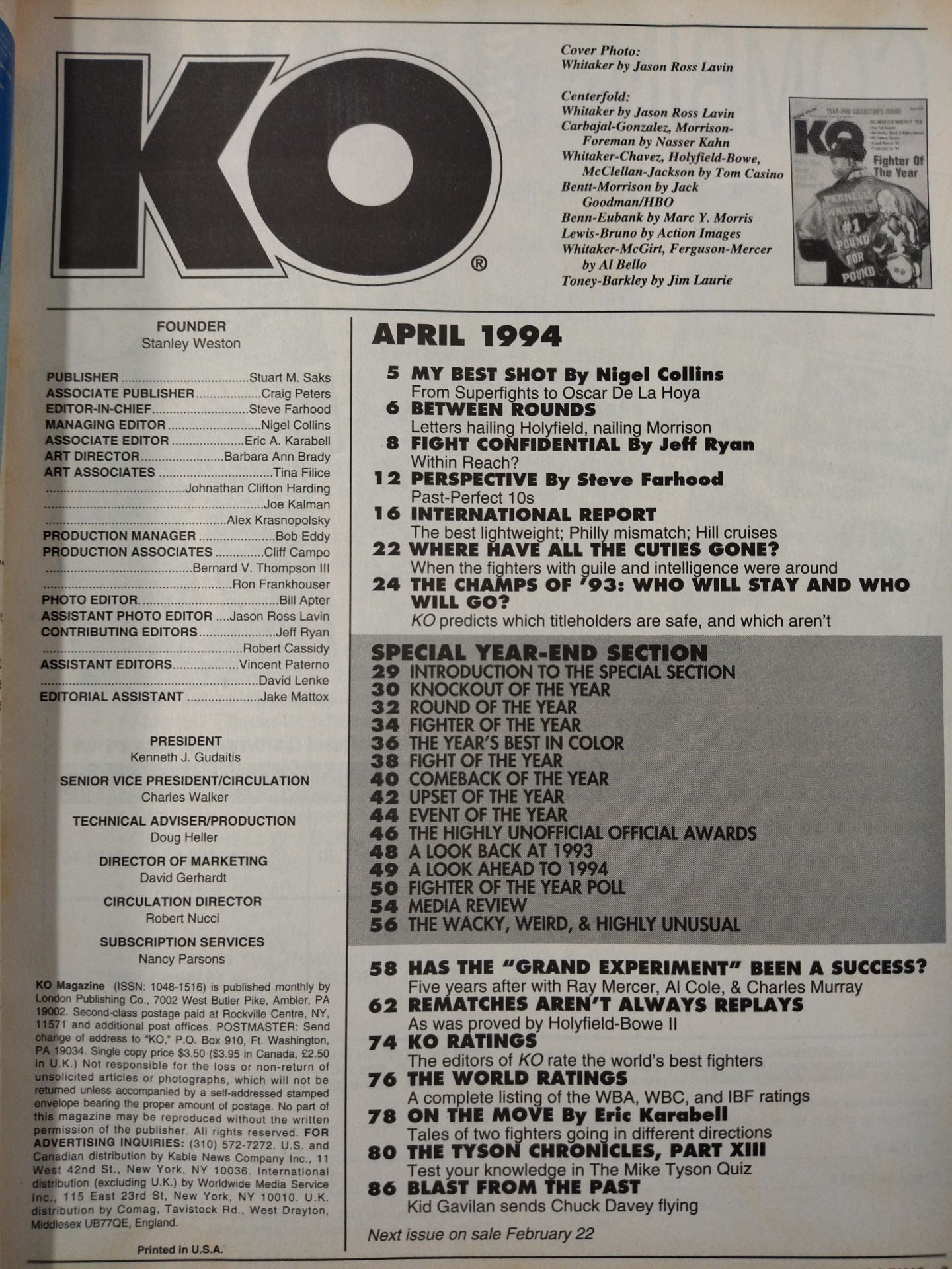 KO MAGAZINE 1994年4月号