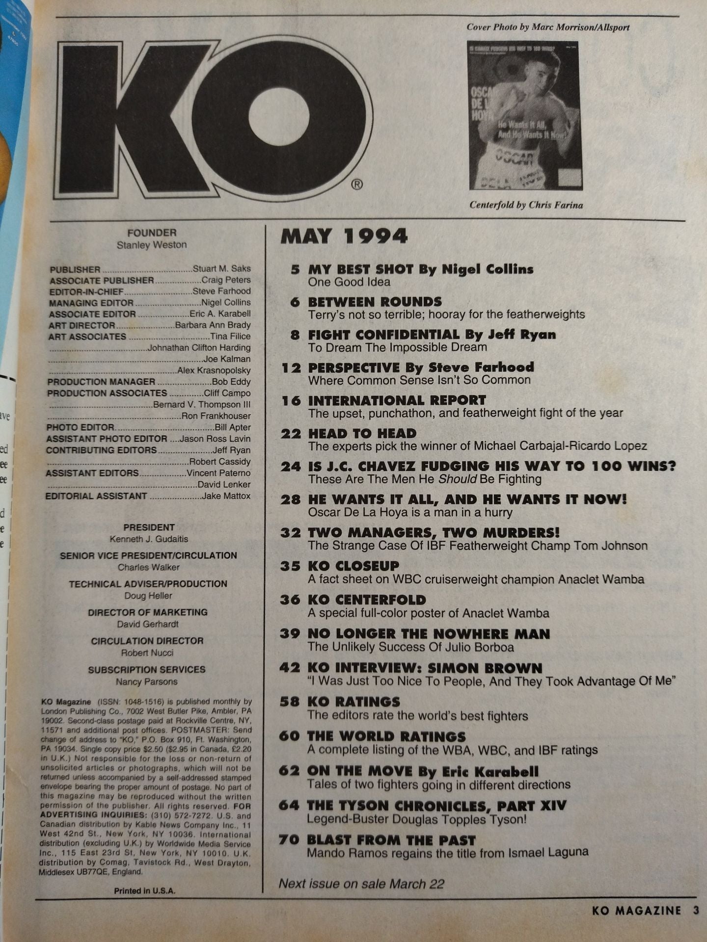 KO MAGAZINE 1994年5月号