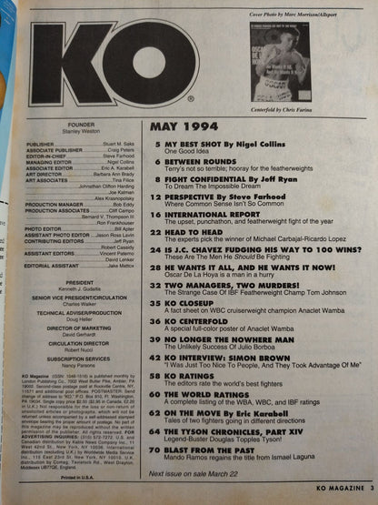 KO MAGAZINE 1994年5月号