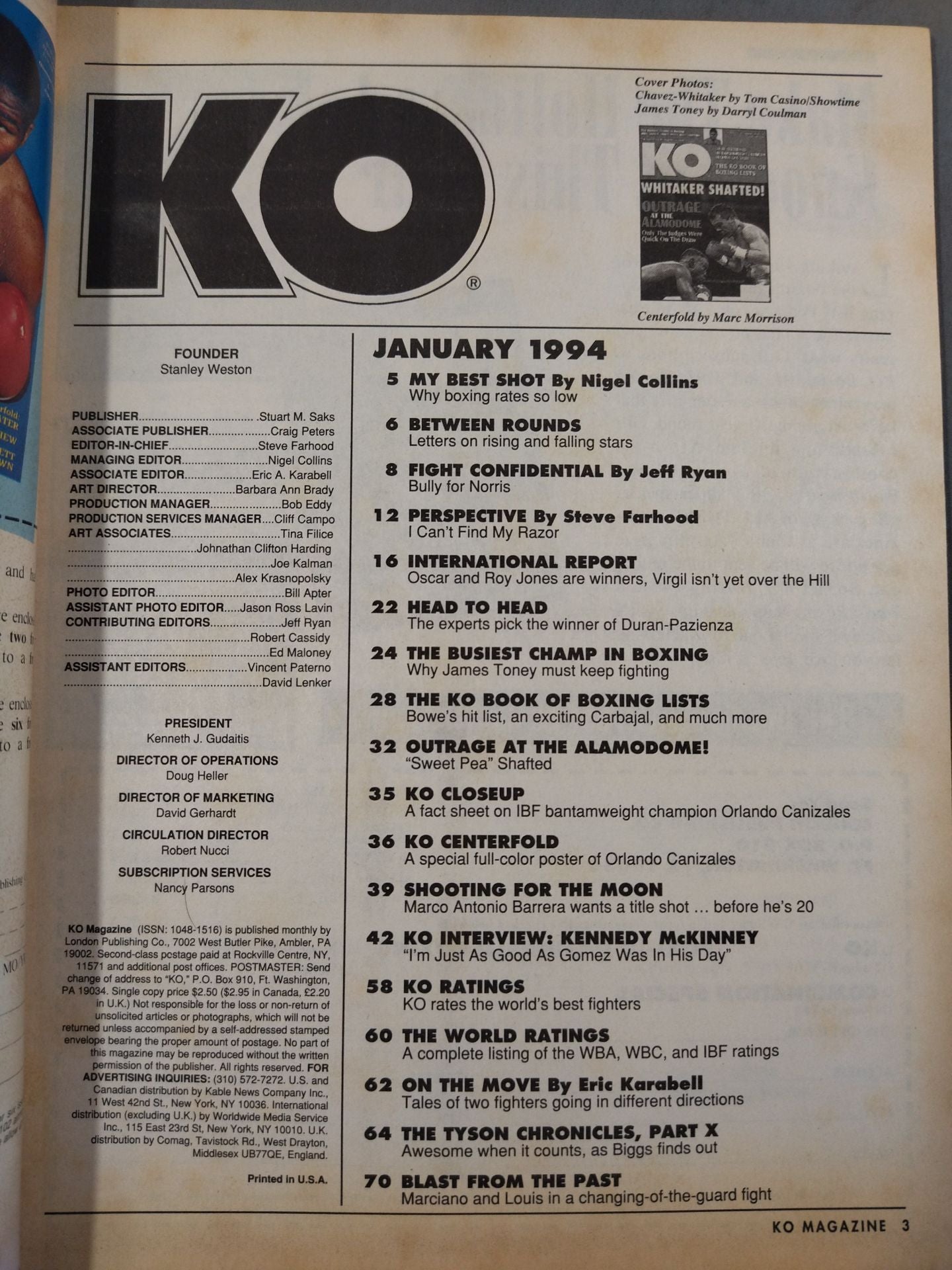 KO MAGAZINE 1994年1月号