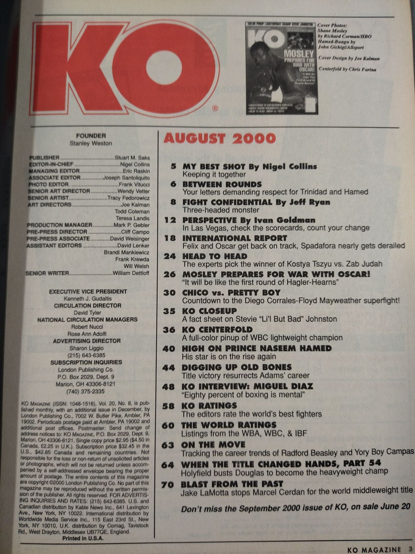 KO MAGAZINE 2000年8月号