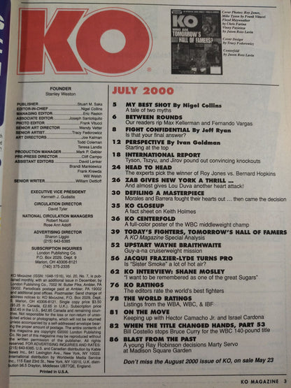 KO MAGAZINE 2000年7月号