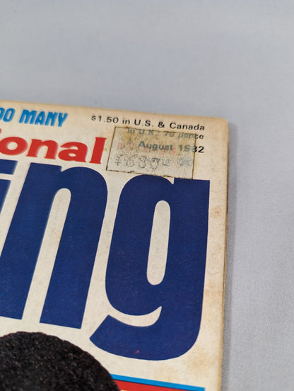 International Boxing 1982年8月号