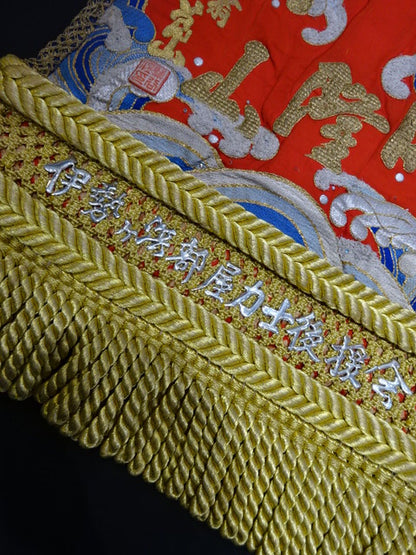 Mt. Kaitaka Makeup Circle