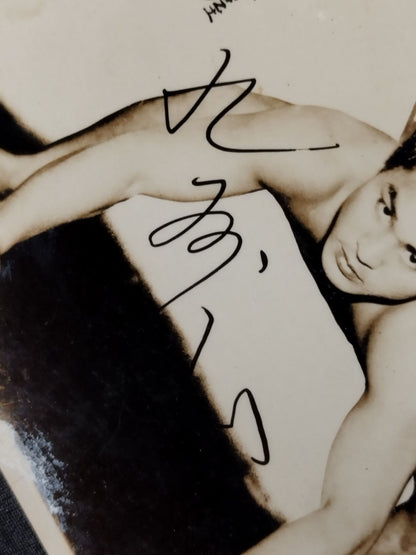 Mt. Kyushu hand signed autograph Black and White photo 