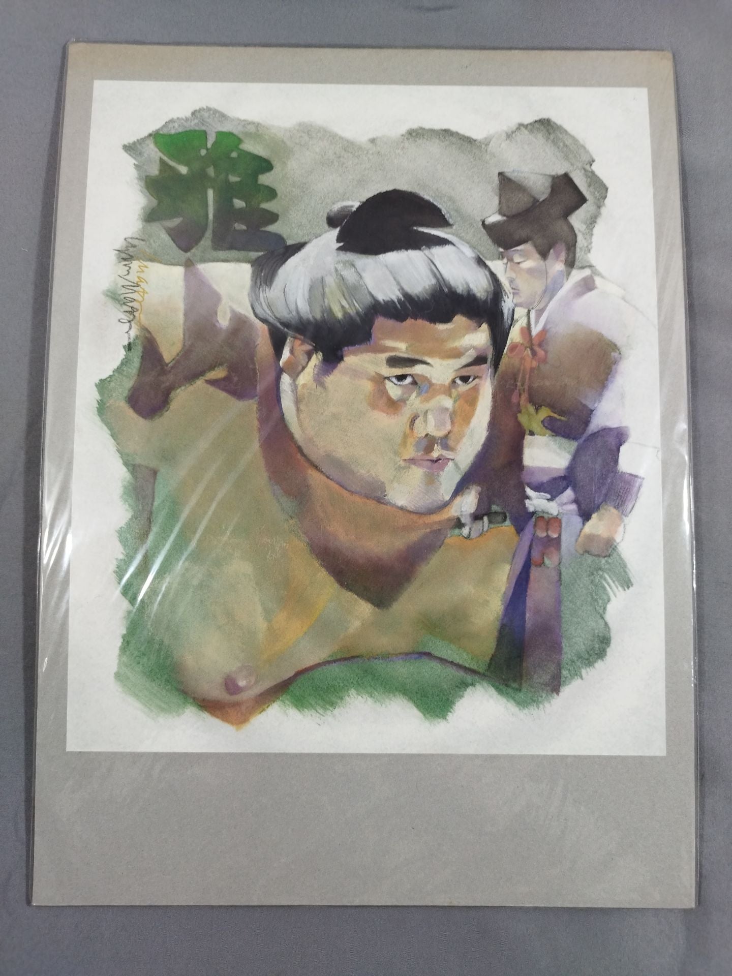 Rin Matsuoka hand signed autograph  "Masayama" lithograph