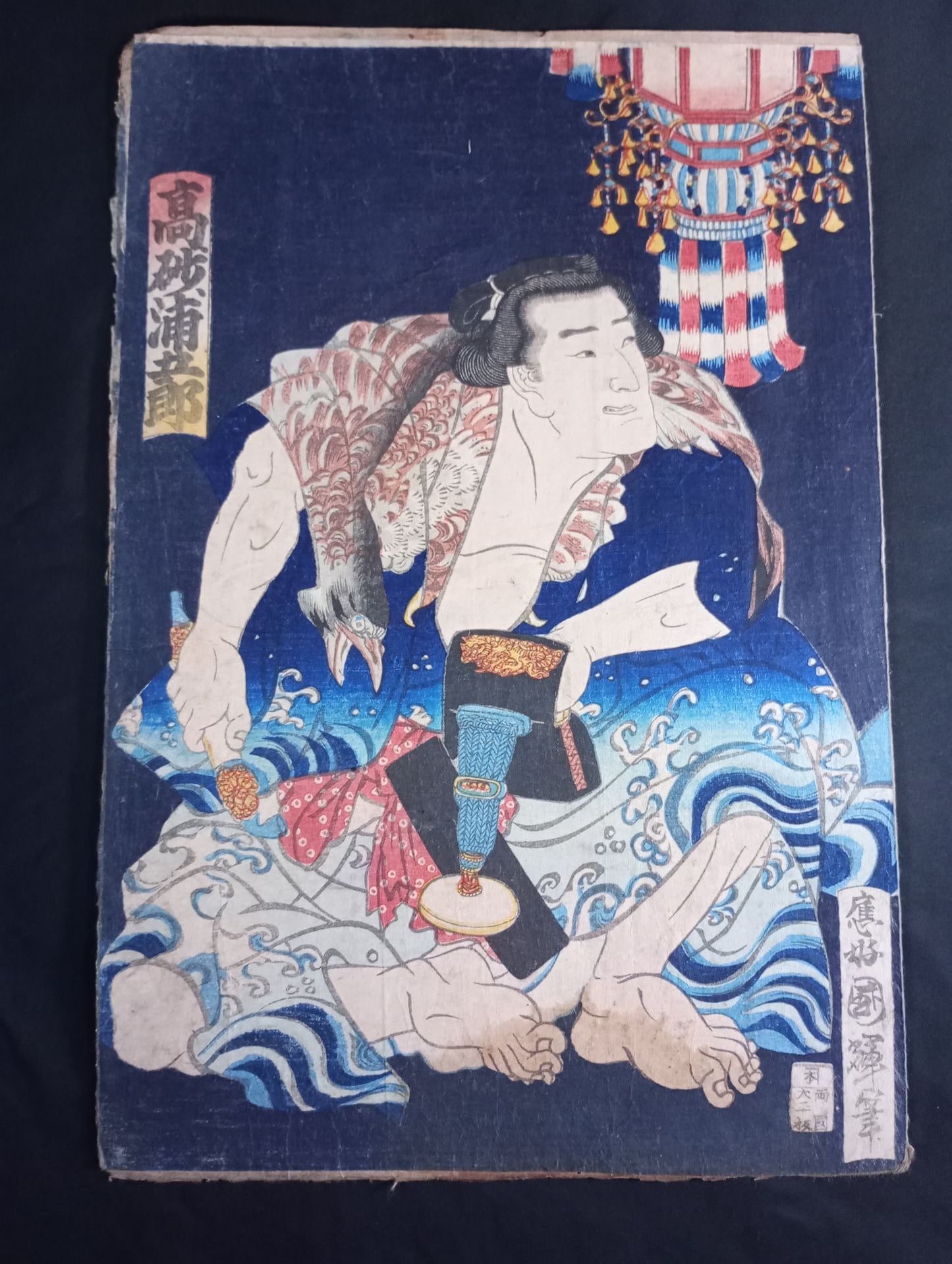 Utagawa Kuniteru Mitachi Folk Three Kingdoms Nishiki-e Woodblock Prints