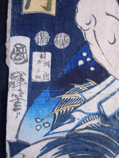 Utagawa Kuniteru Mitachi Folk Three Kingdoms Nishiki-e Woodblock Prints