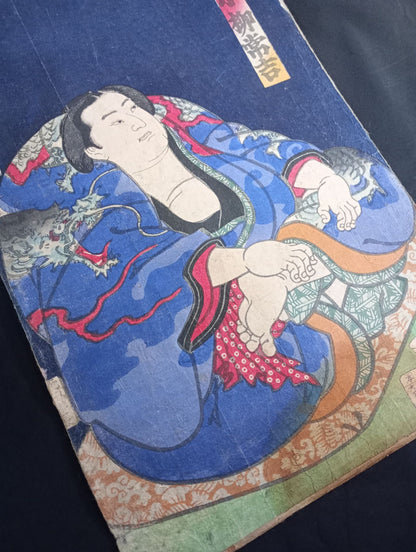 一曜斎国輝(二代歌川国輝) 小柳常吉 錦絵 木版画