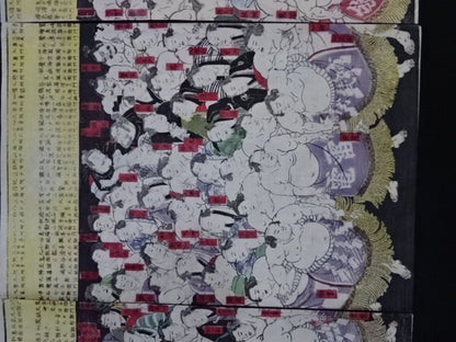 ★ Hachisuka Kunimeiga ★ Big Japan Sumo Wrestling Sumo Nishiki-e (3 sheets)