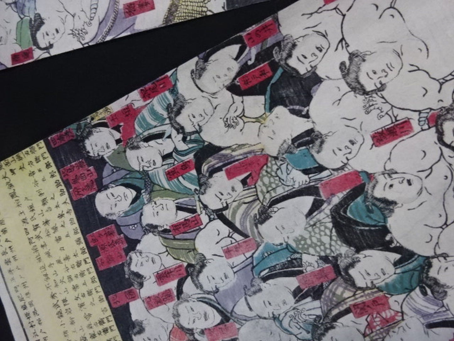 ★ Hachisuka Kunimeiga ★ Big Japan Sumo Wrestling Sumo Nishiki-e (3 sheets)