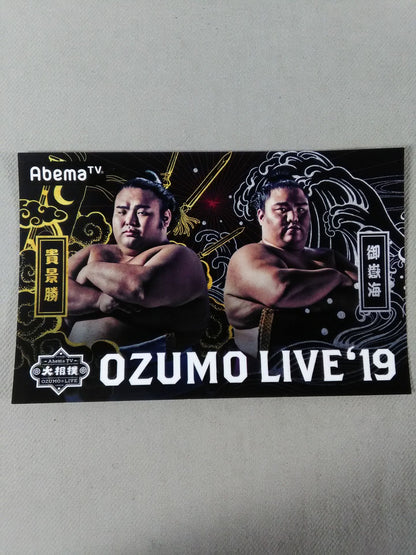 AbemaTV OZUMO LIVE'19 Sticker