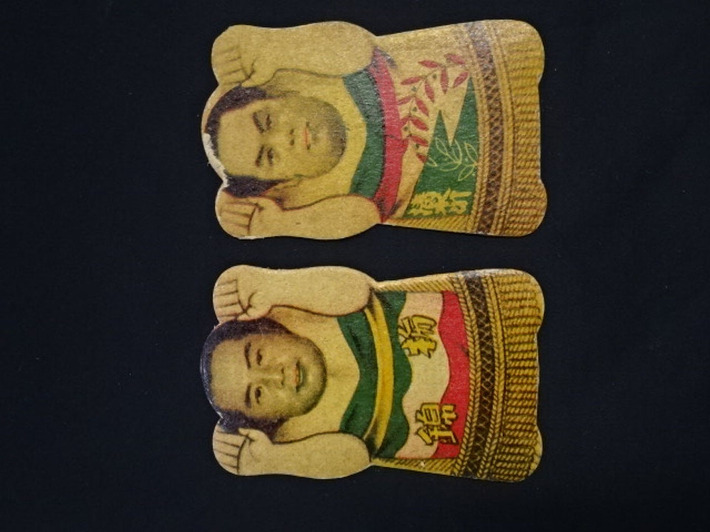 ★ It's good!! ★ Ozeki Tochinishiki and Maegashira Shimizugawa doll noodles