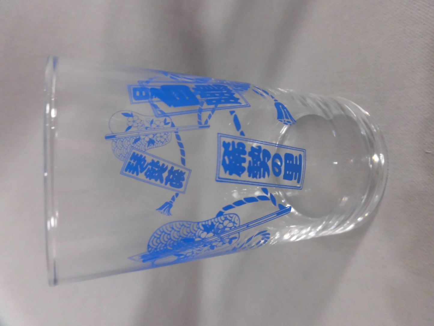 Sumo Glass Set (3 pieces)