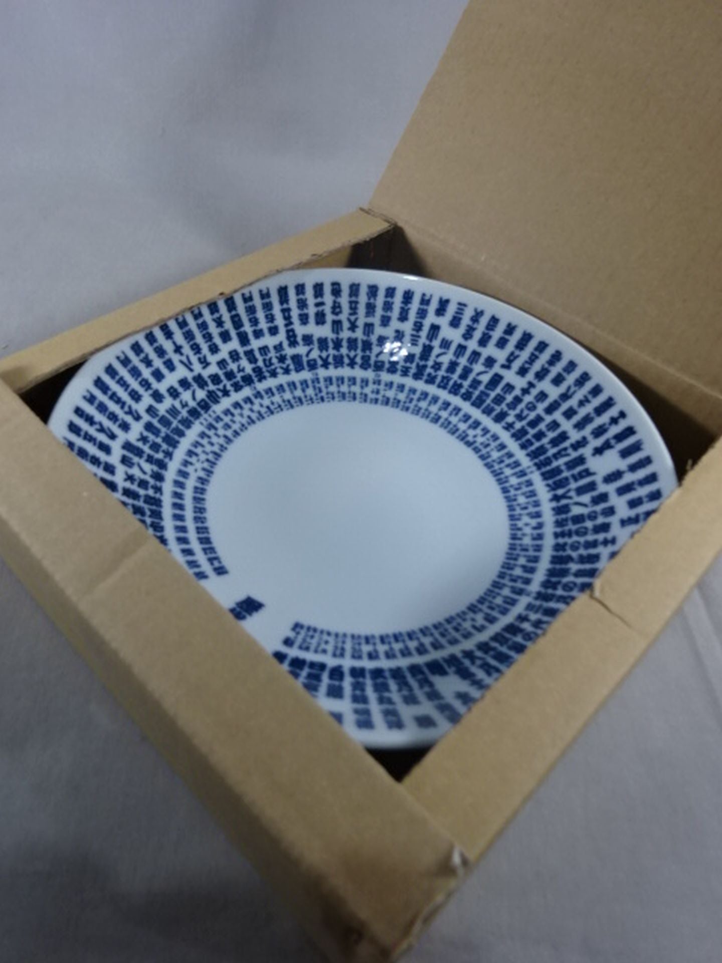 Sumo Successive Yokozuna Plates (First generation, Akashi  Shiganosuke ~ 72nd generation, Hiroshi Kisenosato )