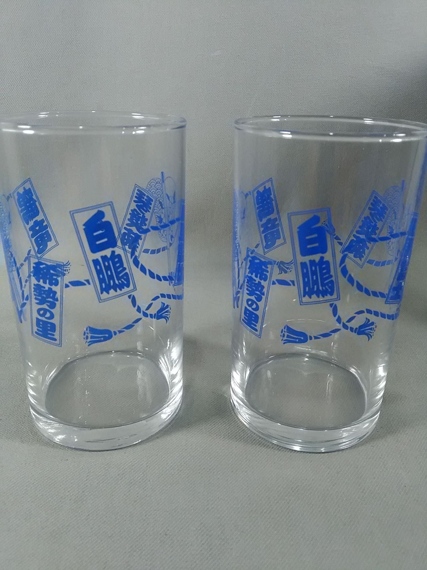 Sumo Glass Set (3 pieces)