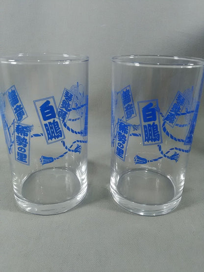 Sumo Glass Set (3 pieces)