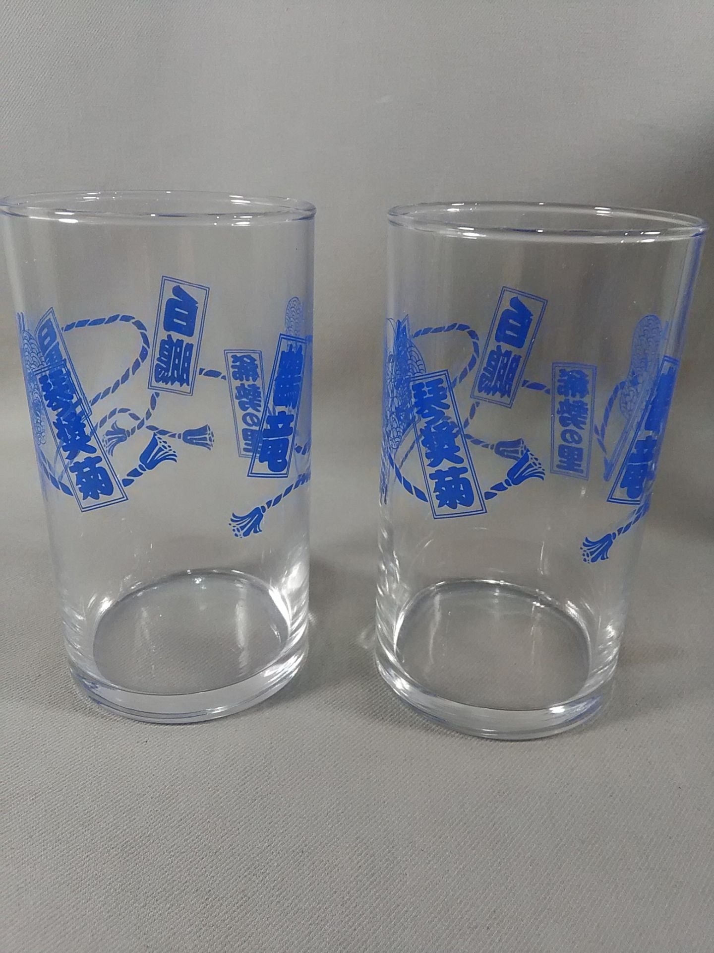 Sumo Glass Set (3 pieces)
