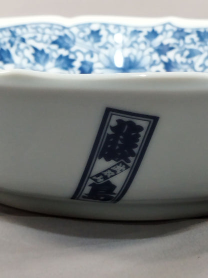 Musoyama Retirement Fujishima Raid Commemorative Plate