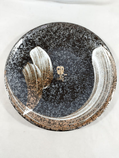Nakamura Room Sumo Plate