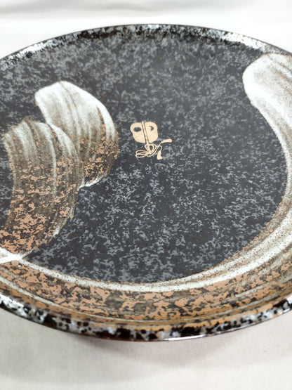 Nakamura Room Sumo Plate