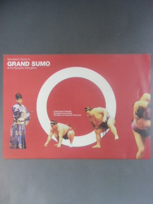 GRAND SUMO