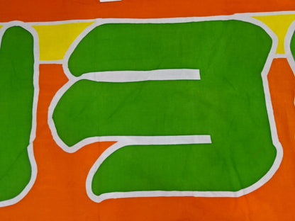 Asahidoyama Sumo Banner