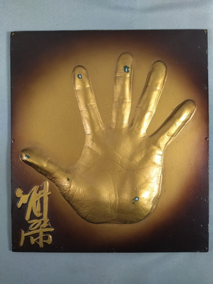 "Black Diamond" Kaijie Enamel Handprint