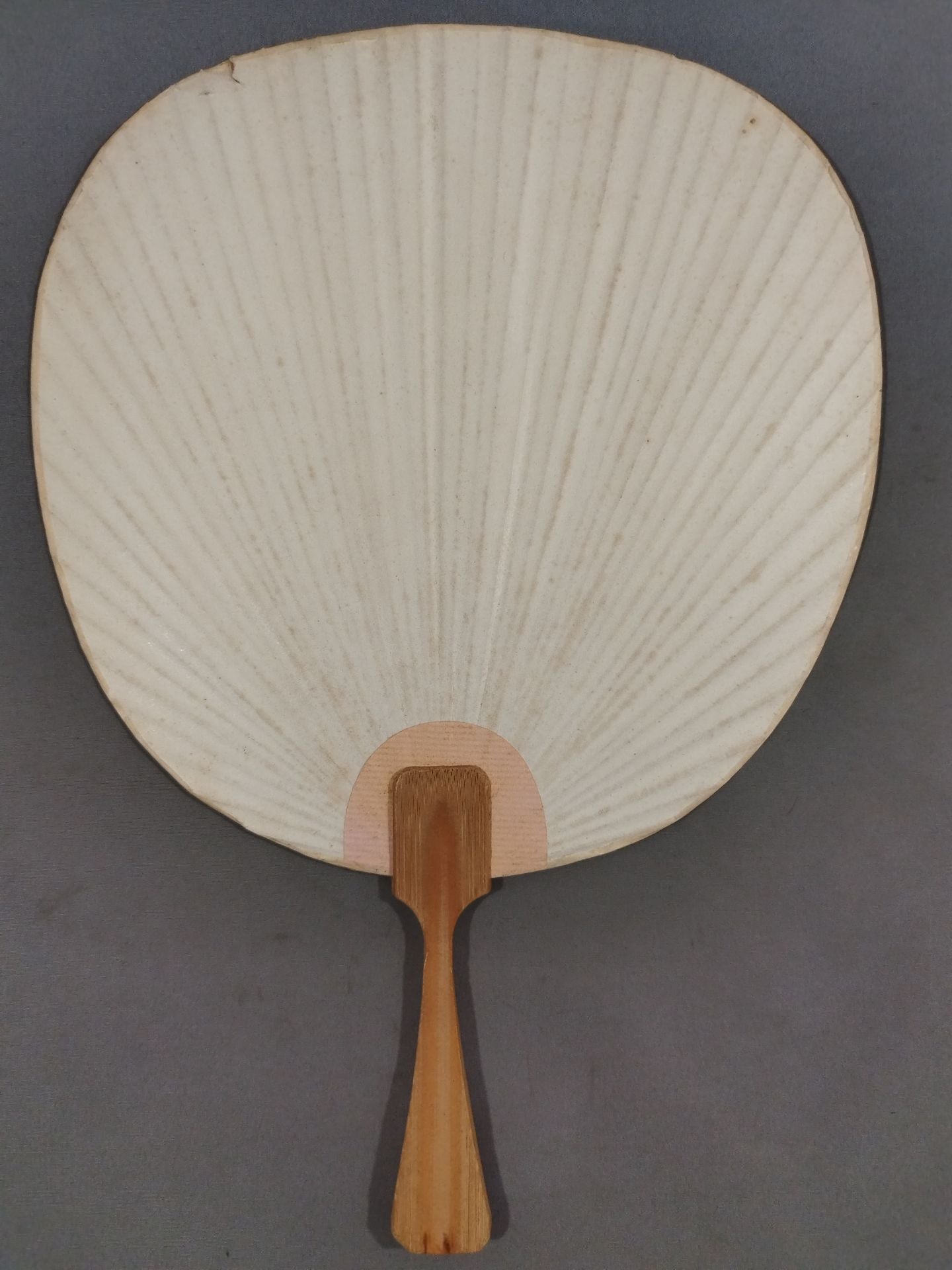 【hand signed autograph】【hand signed autograph】 Akinoshima Uchiwa (paper fan)